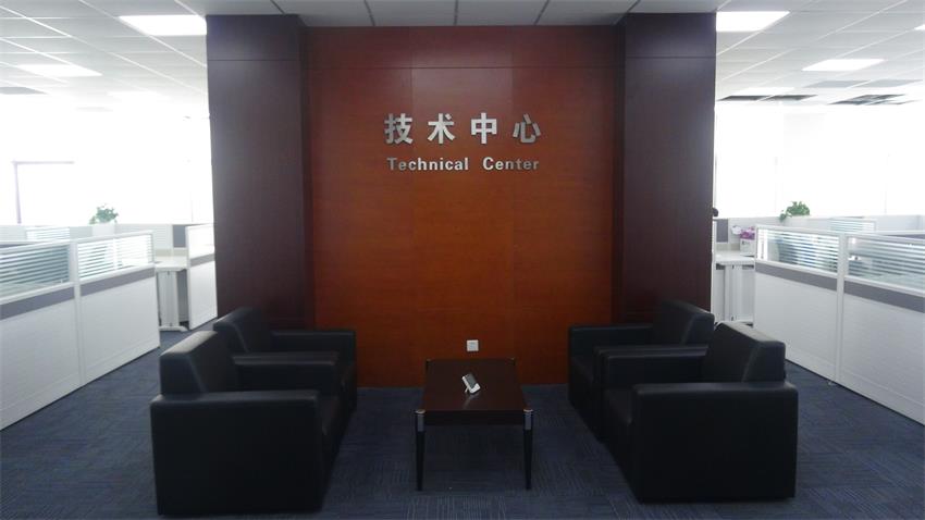 蒙納驅(qū)動(dòng)獲蘇州市級(jí)企業(yè)技術(shù)中心認(rèn)定